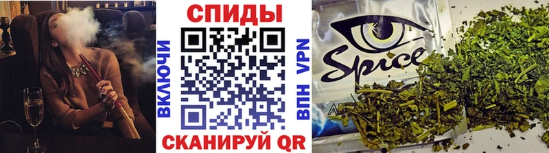 БУТИРАТ GHB  наркошоп  omg как войти  Пестово 