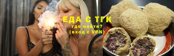 гашиш Володарск
