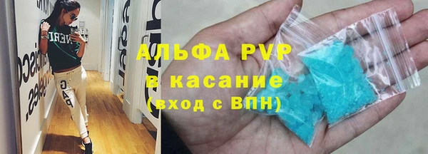 MDMA Premium VHQ Верея