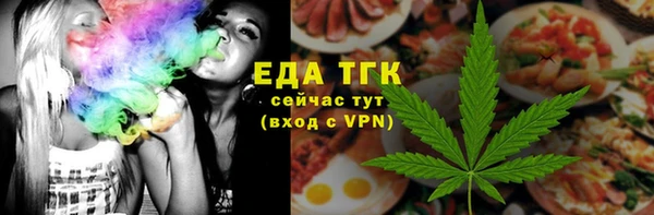 MDMA Premium VHQ Верея