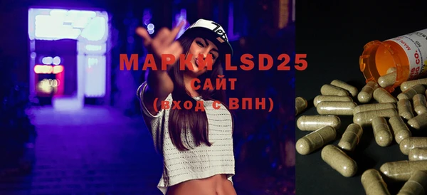 MDMA Premium VHQ Верея