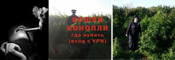 мдма Верхний Тагил