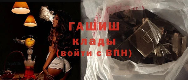 мдма Верхний Тагил