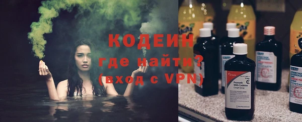 мдма Верхний Тагил