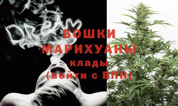 марки nbome Бугульма