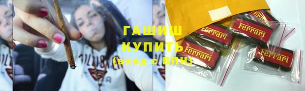 мдма Верхний Тагил