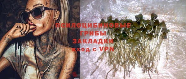 MDMA Premium VHQ Верея