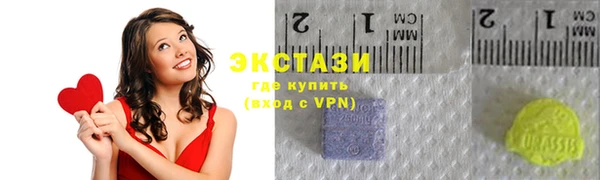 марки nbome Бугульма