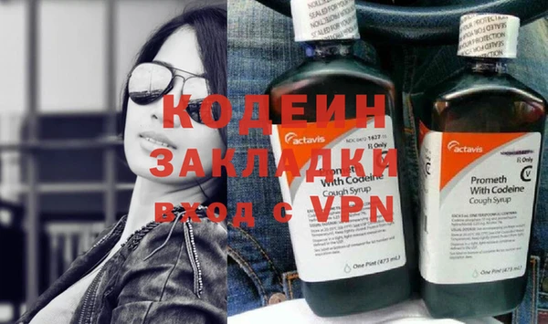 гашиш Володарск