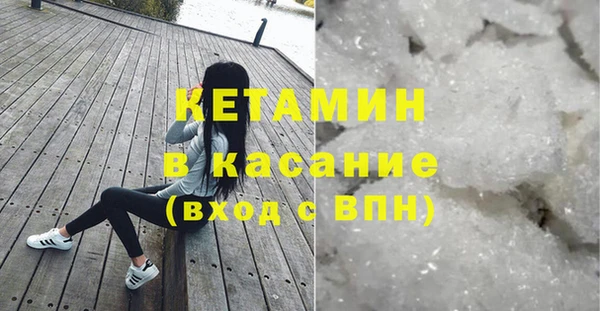кокаин колумбия Белоозёрский