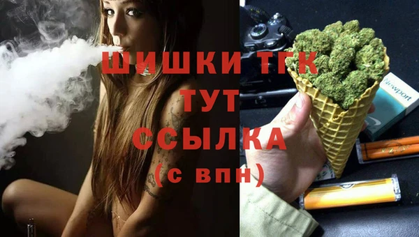 MDMA Premium VHQ Верея