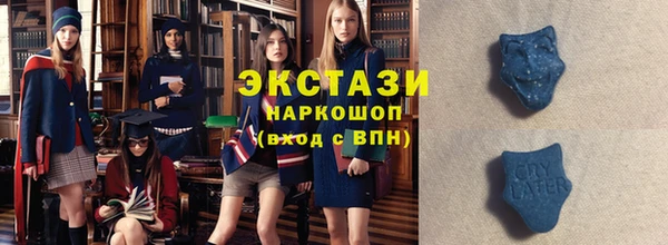 мет Бородино