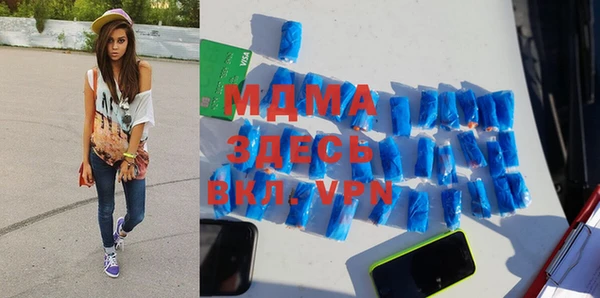 гашиш Володарск