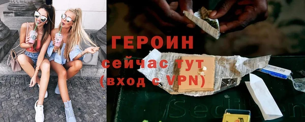 мдма Верхний Тагил