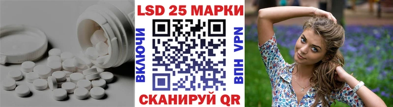 blacksprut ССЫЛКА  Пестово  ЛСД экстази кислота 