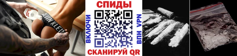Первитин винт Пестово