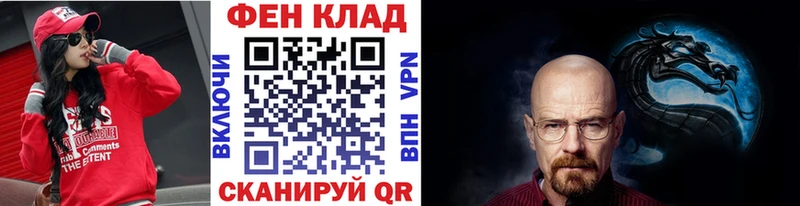 Первитин Декстрометамфетамин 99.9% цены наркотик Пестово