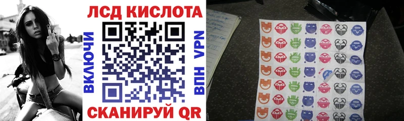 Марки N-bome 1500мкг  кракен маркетплейс  нарко площадка состав  Пестово 