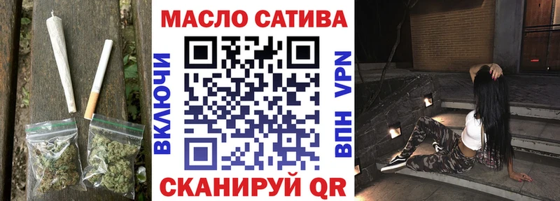 где можно купить наркотик  Пестово  Дистиллят ТГК Wax 